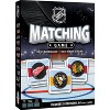 MasterPieces Officially Licensed NHL Matching Game for Kids and Families - 2 of 4