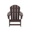 WestinTrends  Outdoor Patio Porch Rocking Adirondack Chair - 3 of 4