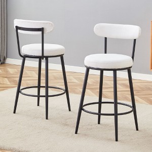 Sapphtopaz Modern Bar Stools Set of 2, Upholstered High Chair with Metal Legs and Footrest, High Dining Chairs for Kitchen Island, Living Room - 1 of 4