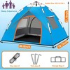 Musment 3/4-Person Pop Up Camping Tent with 2 Doors & 2 Windows for Camping - 2 of 4