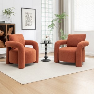SEYNAR Mid Century Modern Teddy Upolstered Accent Chair with Poilow Set of 2 - 1 of 4