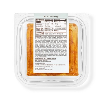White Cake Slice - 6oz - Favorite Day™