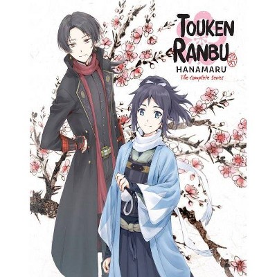 Touken Ranbu Hanamaru: The Complete Series (Blu-ray)(2020)