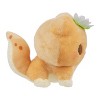 Birduyen Nymphaea Flower Newt Plush - 2 of 4