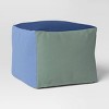 Color Block Dorm Pouf - Room Essentials™ - 2 of 4