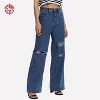 Mocamel Loose wide-leg pants with high waist and holes - 4 of 4