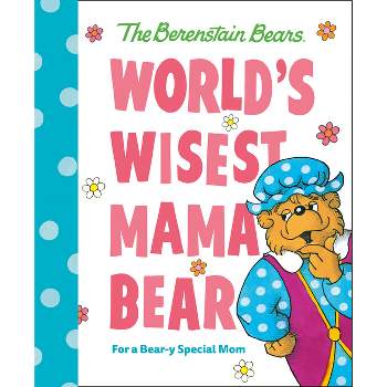 World's Best Papa Bear (berenstain Bears) - (berenstain Bears