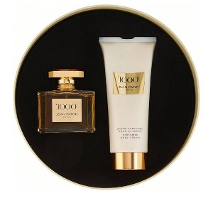 Jean Patou 1000 2 Pcs Set For Women: 2.5 Eau De Parfum Spray + 6.7 Body Cream - 1 of 1