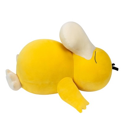 Pokemon Kids' 18" Sleeping Plush Psyduck