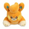 Pokemon Center: Pawmi Paw Pod Plush, 4 Inch - 2 of 4