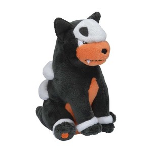 Pokemon Center: Sitting Cuties: Houndour Plush # 228 -  Generation 2 - 6 In - 1 of 1
