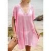 Coolmee Women's Bikini Cover Up V-Neck Short Sleeve Crochet Side Tie Cover-Up Summer Beach Dress - 3 of 4