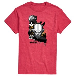 Men's - Avatar: The Last Airbender - Aang Ink Splatter Short Sleeve Graphic T-Shirt - 1 of 4