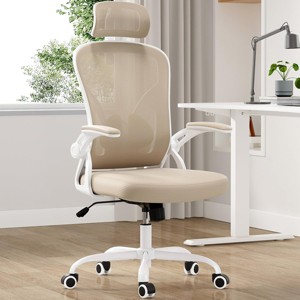 Bencmate Task and Office Chairs, Ergonomic Office Chair, Home Office Desk Chair with Headrest, Beige, 23.43"*23.43"*56.69" - 1 of 4