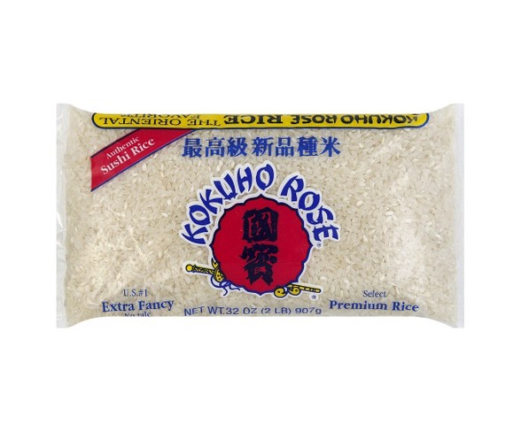 Kokuho Rose Sushi Rice - 32oz