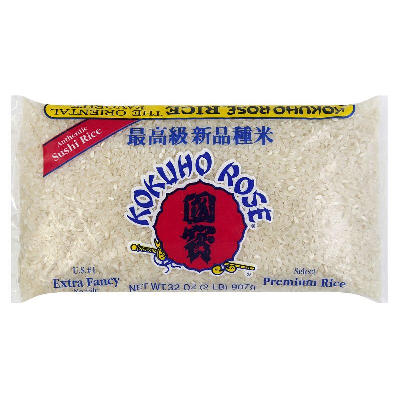 Kokuho Rose Premium Sushi Rice - 32oz, 1 of 4