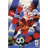 Trends International FIFA World Cup 2026 - Toronto Unframed Wall Poster Prints - 4 of 4