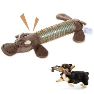 VECELA Pet Supplies Dog Toys, Dog Chew Toys for Small & Medium Dog, Biting Toys Pet Plush Rubber Toys for Teething - 1 of 4