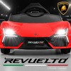 Best Choice Products Kids 12V Ride-On Car Officially Licensed Lamborghini Revuelto w/ Remote, LED Lights - 3 of 4