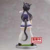 Banpresto - BanPresto - Uma Musume: Pretty Derby - Air Shakur Statue - 3 of 4