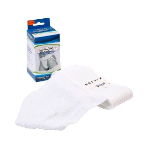Sport Aid Athletic Supporter XL White - 1 of 2