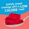 Snack Pack Zero Sugar Strawberry Flavored Juicy Gels, Lunchbox Snack, 3.25 oz Snack Cups, 4 Count, Pack of 4 - 3 of 4