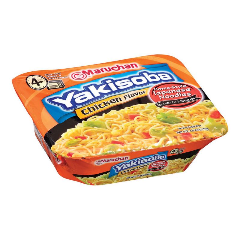 Maruchan Yakisoba Chicken Flavor Noodles - 4oz, 1 of 4