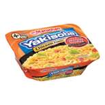 Maruchan Yakisoba Chicken Flavor Noodles - 4oz