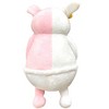 Great Eastern Entertainment Danganronpa 3 - Future Monomi Plush 8"H - 2 of 2