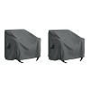 DOMETOUR SHIELD PATIO OUTDOOR CLUB CHAIR COVER, DARK GRAY - 2 of 4