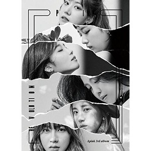 Apink - Pink Revolution (Vol 3) (CD) - 1 of 1