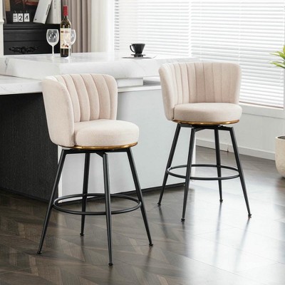 Resenkos Counter Bar Stools, Counter Stool,Set of 2 Beige Swivel Bar Stools with Elegant Metal Back Accents for Kitchen, Bar