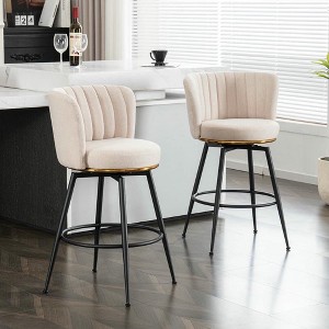 Resenkos Counter Bar Stools, Counter Stool,Set of 2 Beige Swivel Bar Stools with Elegant Metal Back Accents for Kitchen, Bar - 1 of 4