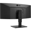 Manufacturer Refurbished LG 34BN77C-B 34" UW-QHD Curved IPS Monitor, Black - 3 of 4