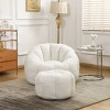Teddy Fabric Bean Bag Sofa Chair,Bean Bag Sofa Chair with Footstool,Lazy Bean Bag Sofa Chair,Foam Filled Bean Bag Sofa-Cuddlewood - 2 of 4