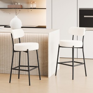DYHOME Bar Stools Set of 2, 27 Inches Counter Height Kitchen Bar Stools with Back, Modern Metal Tall Bar Stools for Kitchen Island - 1 of 4