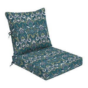 ARDEN Foam Outdoor Deep Seat Cushion Set, 24 x 24, made with ProFoam, Rain-proof, Fade Resistant - 1 of 4
