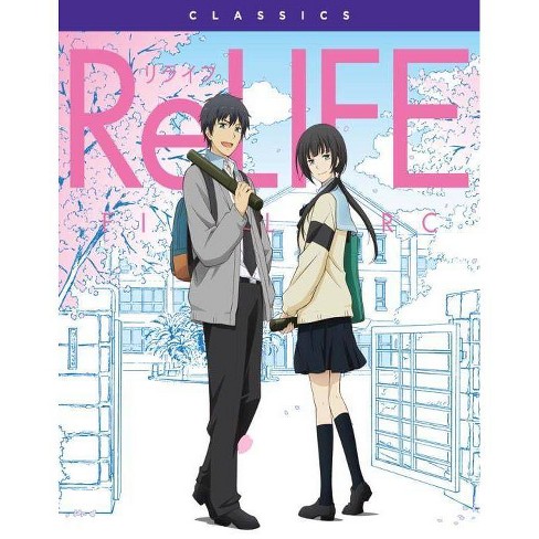 Relife The Final Arc Blu Ray Target