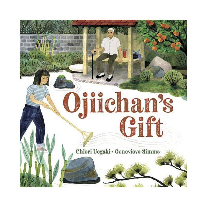 Ojiichan's Gift - by  Chieri Uegaki (Hardcover), 1 of 2