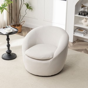 Kumasinova 360°Swivel Accent Chair Barrel Armchair with Powder Coating Metal Ring,Fluffy Teddy Sofa Chair with 250lbs Max for Living Room - 1 of 4