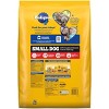 Pedigree Grilled Steak and Vegetable Flavor Small Dog Dry Dog Food - 2 of 4