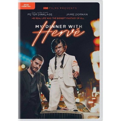 My Dinner with Herve (DVD)(2019)