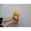 Sanei Super Mario All Star Collection AC22 Koopa Paratroopa 7.5" Plush - 4 of 4