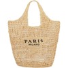 FATMOON Straw Mesh Tote Bag for Women Mesh Hollow Woven Beach Bag Large Travel Shoulder Handbags Hobo Bag - 2 of 4