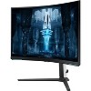 Samsung 32" Odyssey Neo G8 4K UHD 240Hz 1ms G-Sync 1000R Curved Gaming Monitor, Black - 2 of 4