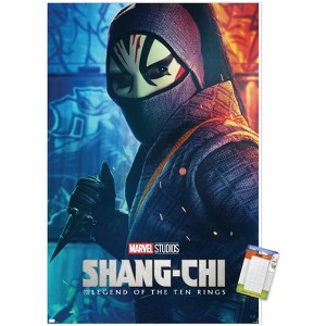 Trends International Mavel Shang Chi - Death Dealer One Sheet Unframed Wall Poster Prints - 1 of 4