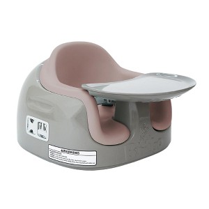 Bumbo Toddler 3-in-1 Booster High Chair and Tray, Breige/Sonoran Rose, 2 Pack - 1 of 4