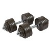 Everyday Essentials 105 Pound Adjustable Weight Dumbbell Set and Exercise Mat - 2 of 4