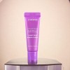 Laneige Lip Glowy Balm - 0.35 oz ( Gummy Bear ) - Glossy, Juicy, and Oh So Gummy - 3 of 4