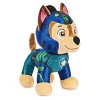 PAW Patrol Aqua Chase Stuffed Animal - 3 of 4